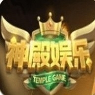 神殿娱乐九线拉王下载