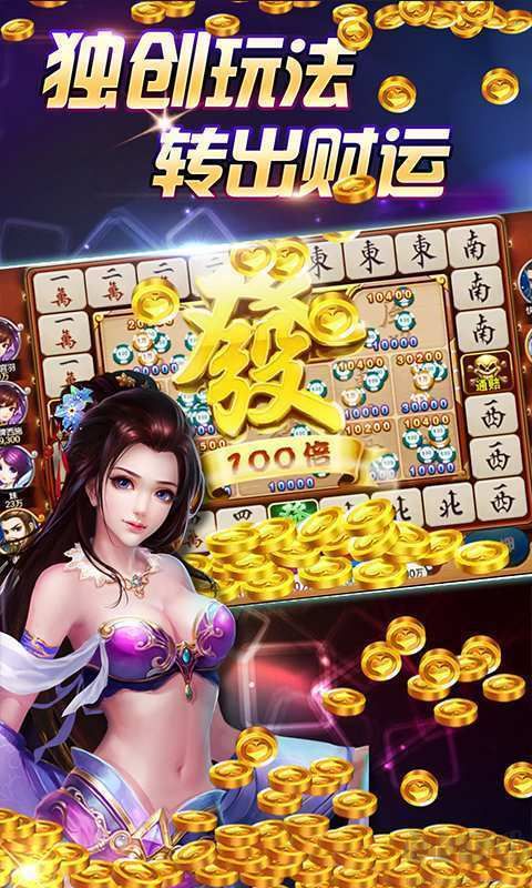 850最新版本728game