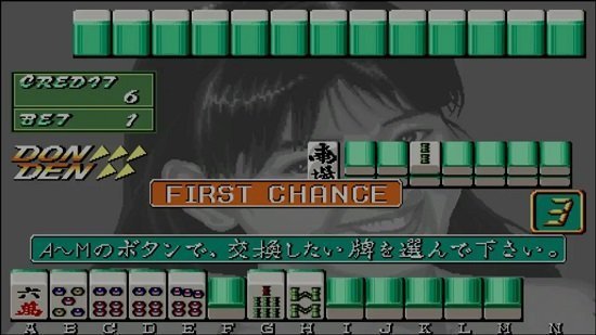 电子基盘麻将老版手机版