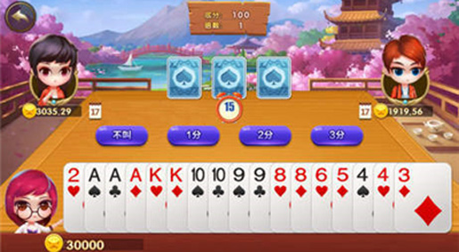 大神棋牌旧版本2017年