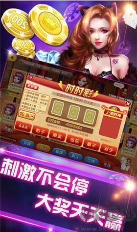 728game安装最新版