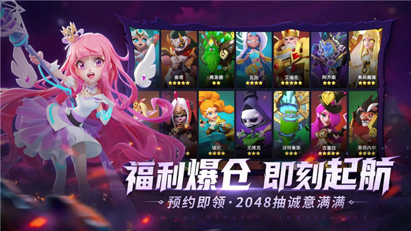 奥赛斯战纪(Valor Legends)