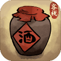 逍遥客栈无限金币