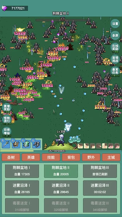 神秘冒险无限钻石