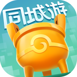 同城游约牌