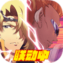 梦幻模拟战2重制版