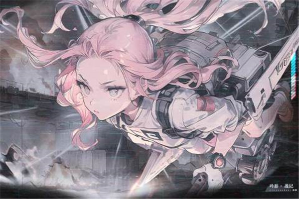吟游战记新版