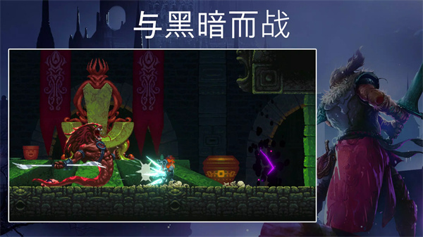 秘堡埃德兰游戏