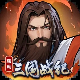 穿行三国