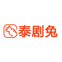 泰剧兔正版app下载2025