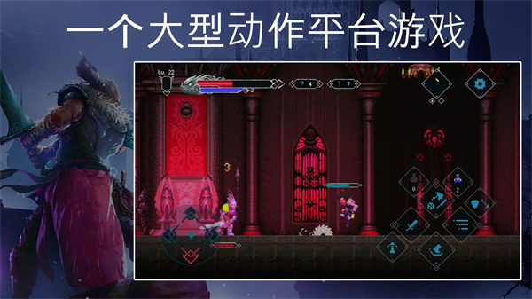 秘堡埃德兰游戏