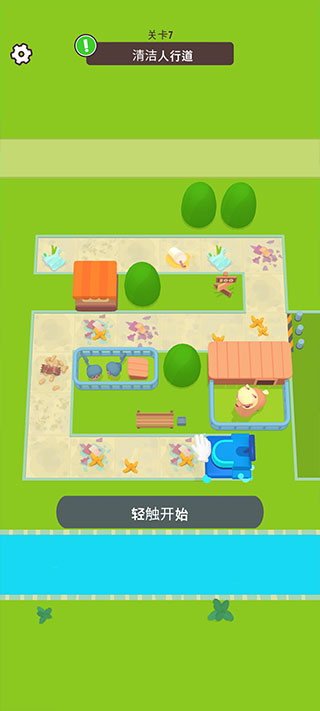 宠物打工记(Zoo - Happy Animals)