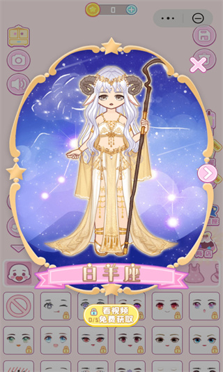 时尚少女(FashionDoll)