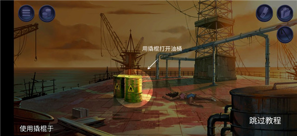 死无对证身亡之后4