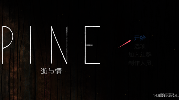 新手玩法指南1