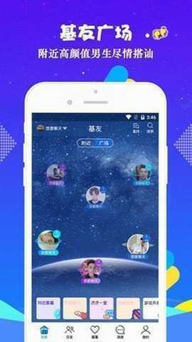 小蓝视频(无限看)