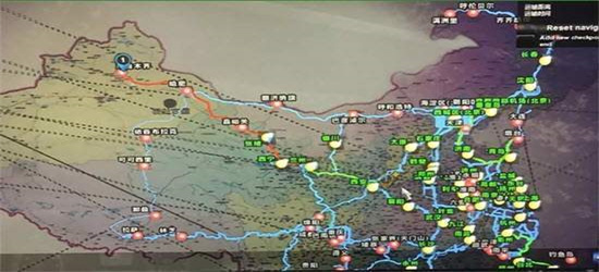 遨游中国2中文全部地图