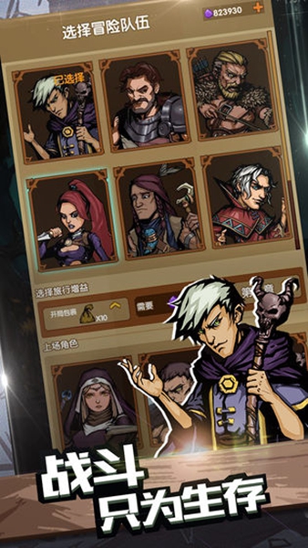 最后一步修改版