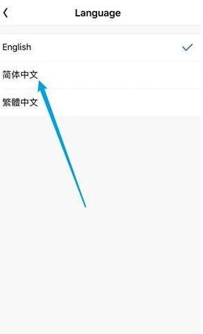 Batoto图片4