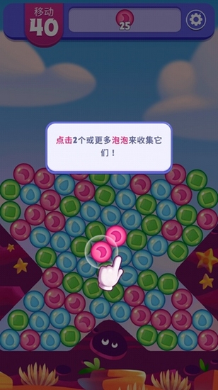 愤怒的小鸟梦想爆炸图片