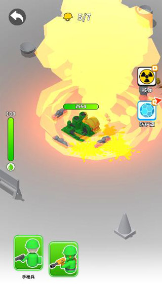 画个大兵免广告版(Toy Army: Draw Defense)