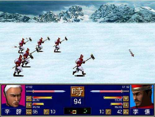 三国群英传3手机版单机