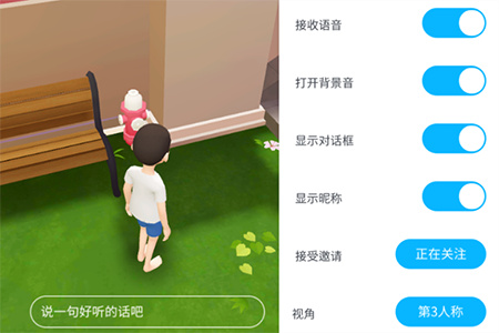 崽崽zepeto官方版