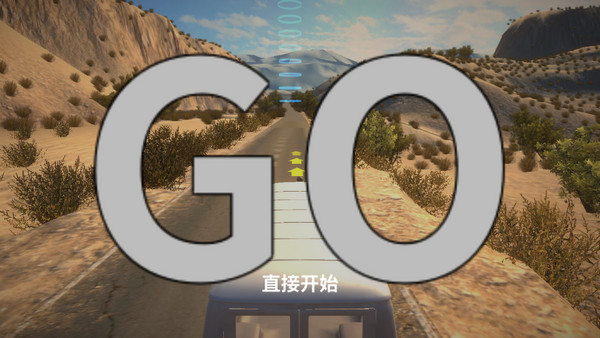 beamng车祸模拟器免费正版