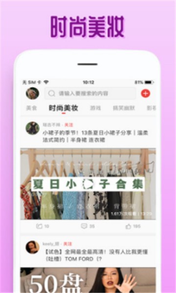 欧乐影视最新版