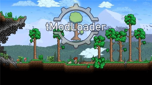 泰拉瑞亚tmodloader灾厄模组(tModLoader)