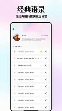 Discord官网