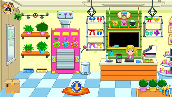 我的城市保姆(My City : Babysitter)