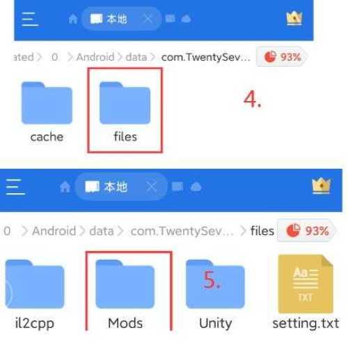3D布娃娃沙盒游乐场