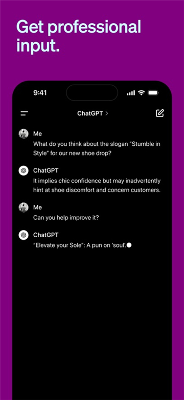 ChatGPT正版4.0