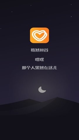 蜜桃视频APP