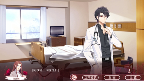 暗夜新娘全解锁版