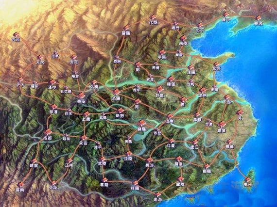 三国群英传4完整版