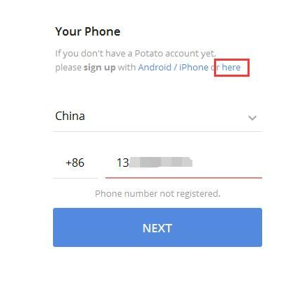 土豆聊天软件