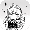 我是导演去广告版