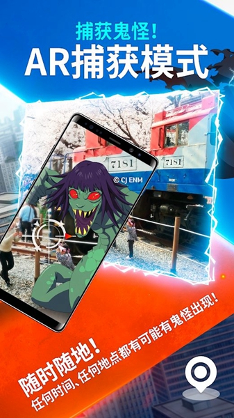 幽灵猎人游戏截图2