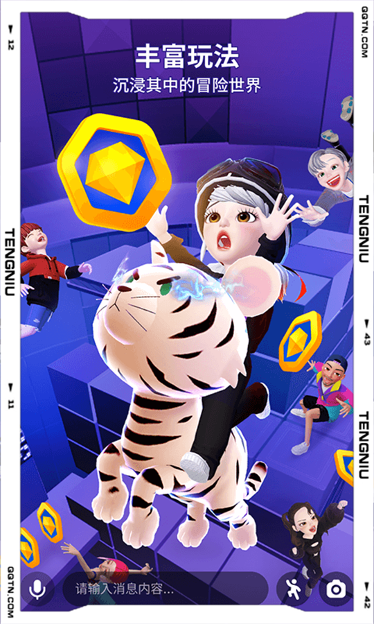崽崽zepeto官方版