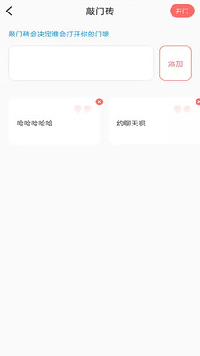 91视频轻量版