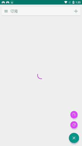 e站(EhViewer)绿色版本下载
