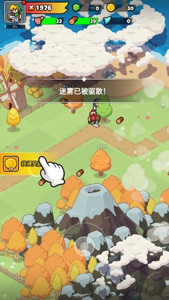 勇闯王国无限钻石版