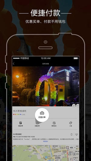 彩虹兔app