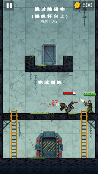 僵尸毁灭者无限能量免广告版
