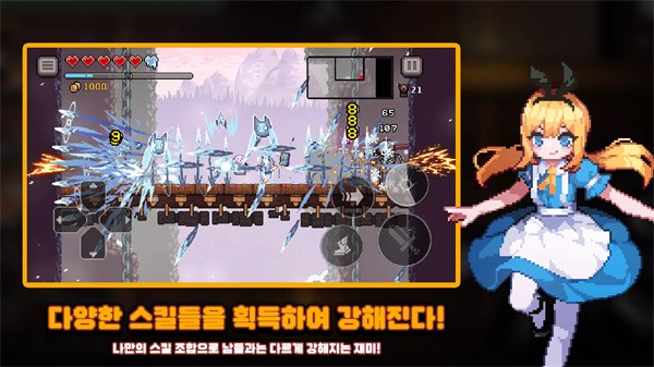 地下城杀手MOD作弊菜单