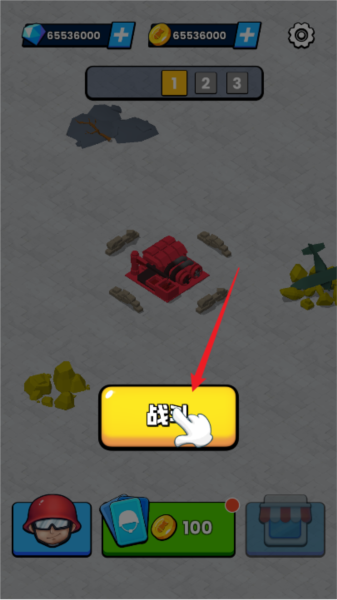 火箭炮小子图片2