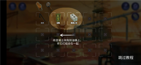 死无对证身亡之后6