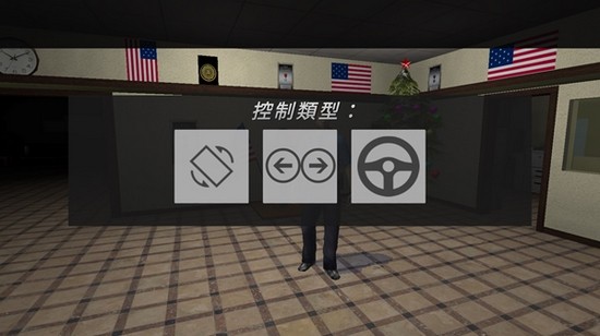 警察模拟器特警出击2正版